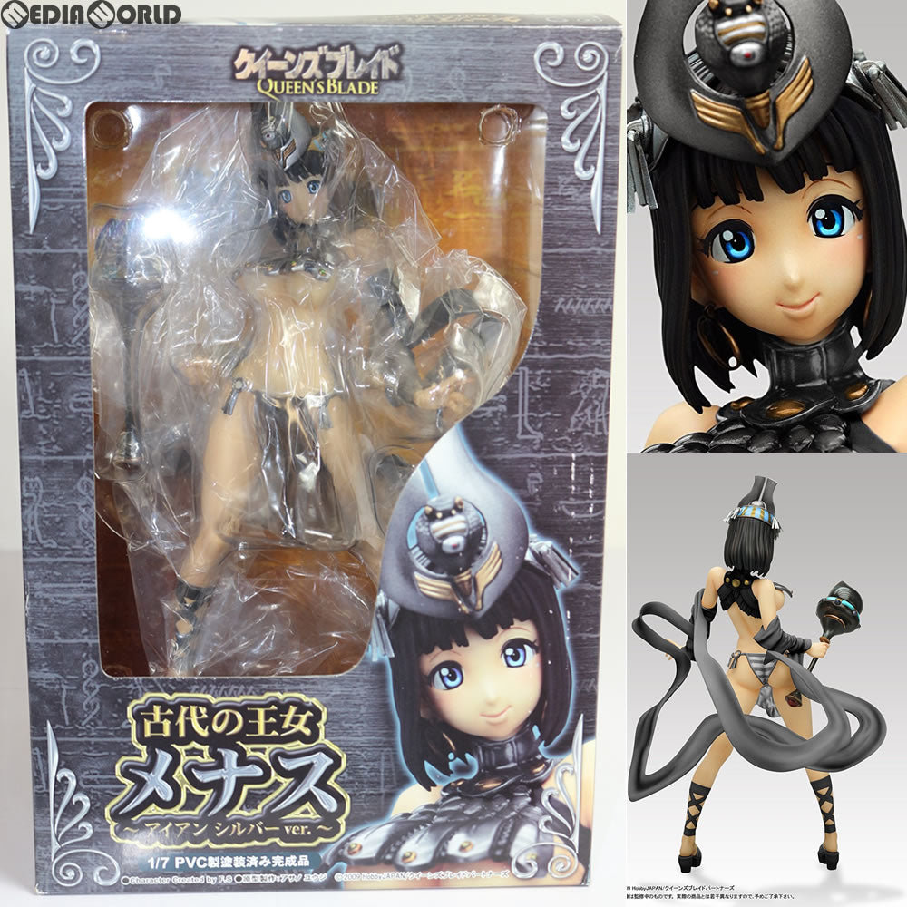 【中古即納】[FIG] 古代の王女 メナス〜アイアンシルバーVer.〜 アニメ版クイーンズブレイド 1/7 完成品 フィギュア グリフォンエンタープライズ(20091223)