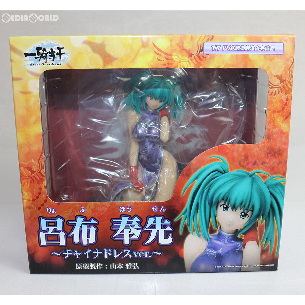 【中古即納】[箱難あり][FIG] 呂布奉先(りょふほうせん) 〜チャイナドレスver.〜 一騎当千 Great Guardians 1/7 完成品 フィギュア グリフォンエンタープライズ(20100331)