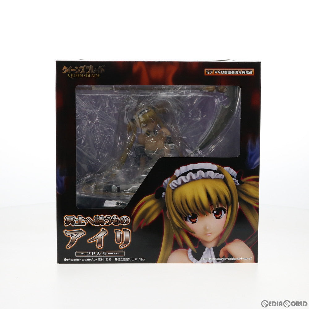 【中古即納】[お得品][箱難あり][FIG]冥土へ誘うものアイリ(座りポーズ) 2Pカラー クイーンズブレイド 1/7 完成品 フィギュア グリフォンエンタープライズ(20100421)