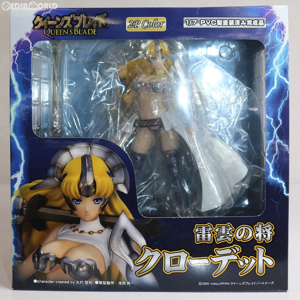 【中古即納】[FIG] 雷雲の将 クローデット 〜2Pカラー〜 アニメ版クイーンズブレイド 1/7 完成品 フィギュア グリフォンエンタープライズ(20100702)