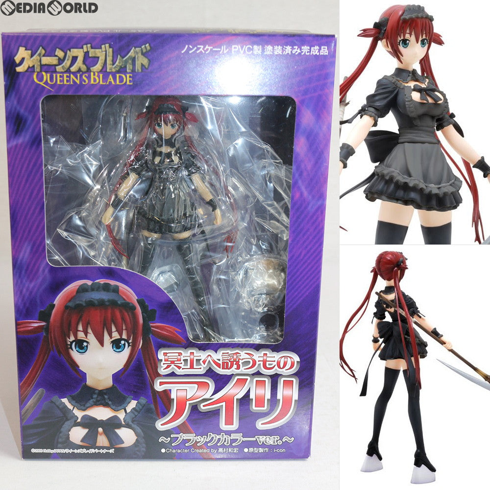 【中古即納】[FIG] 冥土へ誘うもの アイリ ブラックカラーVer. クイーンズブレイド 完成品 フィギュア グリフォンエンタープライズ(20100829)