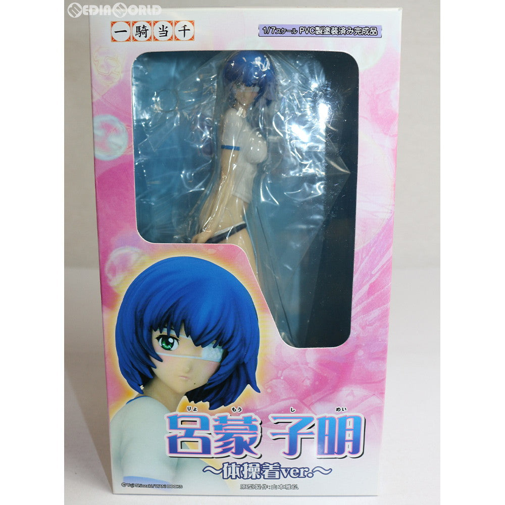【中古即納】[FIG]呂蒙子明(りょもうしめい) ～体操着ver.～ 一騎当千 1/7 完成品 フィギュア(IK1T) グリフォンエンタープライズ(20101228)