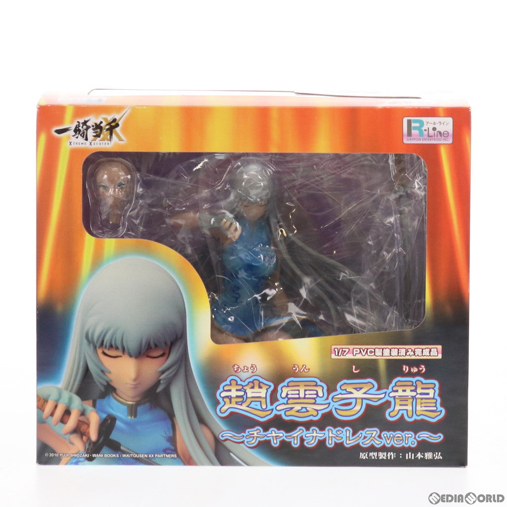 【中古即納】[FIG] 趙雲子龍(ちょううんしりゅう) 〜チャイナドレスver.〜 一騎当千 XTREME XECUTOR(エクストリームエグゼクター) 1/7 完成品 フィギュア グリフォンエンタープライズ(20101231)