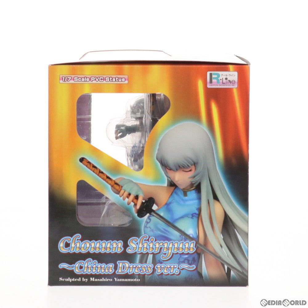 【中古即納】[FIG] 趙雲子龍(ちょううんしりゅう) 〜チャイナドレスver.〜 一騎当千 XTREME XECUTOR(エクストリームエグゼクター) 1/7 完成品 フィギュア グリフォンエンタープライズ(20101231)