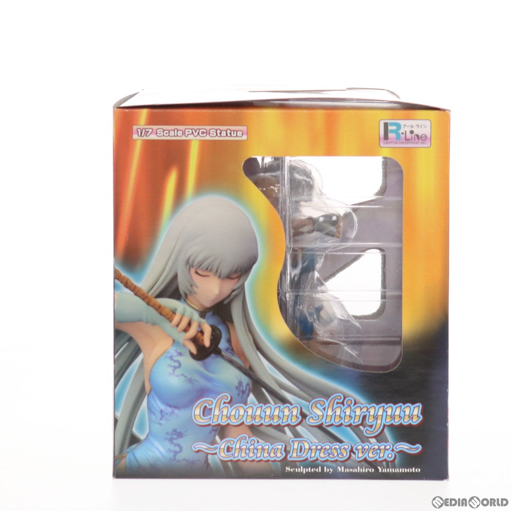 【中古即納】[FIG] 趙雲子龍(ちょううんしりゅう) 〜チャイナドレスver.〜 一騎当千 XTREME XECUTOR(エクストリームエグゼクター) 1/7 完成品 フィギュア グリフォンエンタープライズ(20101231)