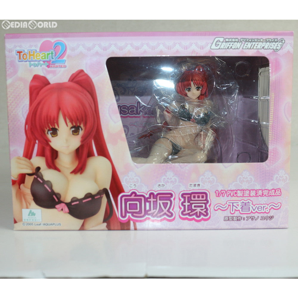 【中古即納】[FIG] 向坂環(こうさかたまき) 〜下着ver.〜 ToHeart2(トゥハート2) XRATED 1/7 完成品 フィギュア グリフォンエンタープライズ(20110331)