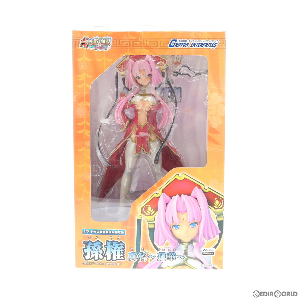 【中古即納】[FIG] 孫権真名(そんけんまな) 〜蓮華〜 真・恋姫†無双〜萌将伝〜 1/7 完成品 フィギュア グリフォンエンタープライズ(20110831)