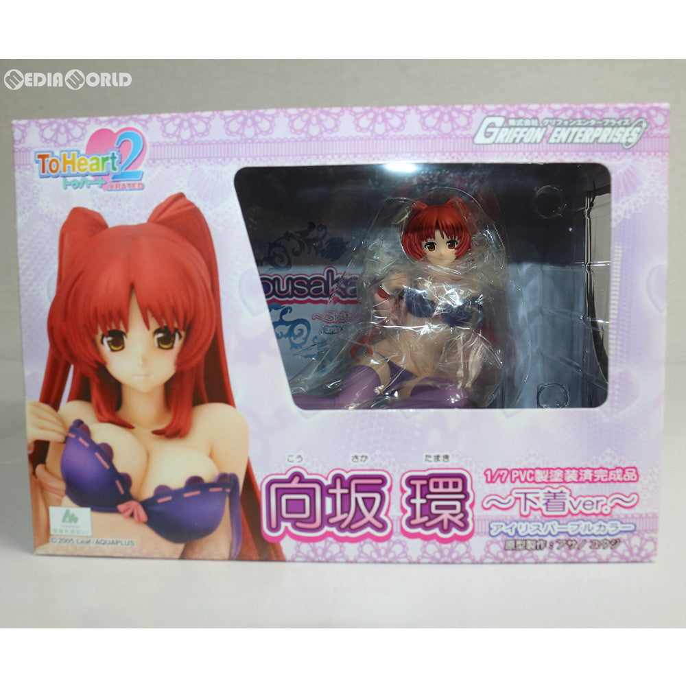 【中古即納】[箱難あり][FIG] 向坂環(こうさかたまき) 〜下着ver.〜 アイリスパープルカラー ToHeart2(トゥハート2) XRATED 1/7 完成品 フィギュア グリフォンエンタープライズ(20111004)