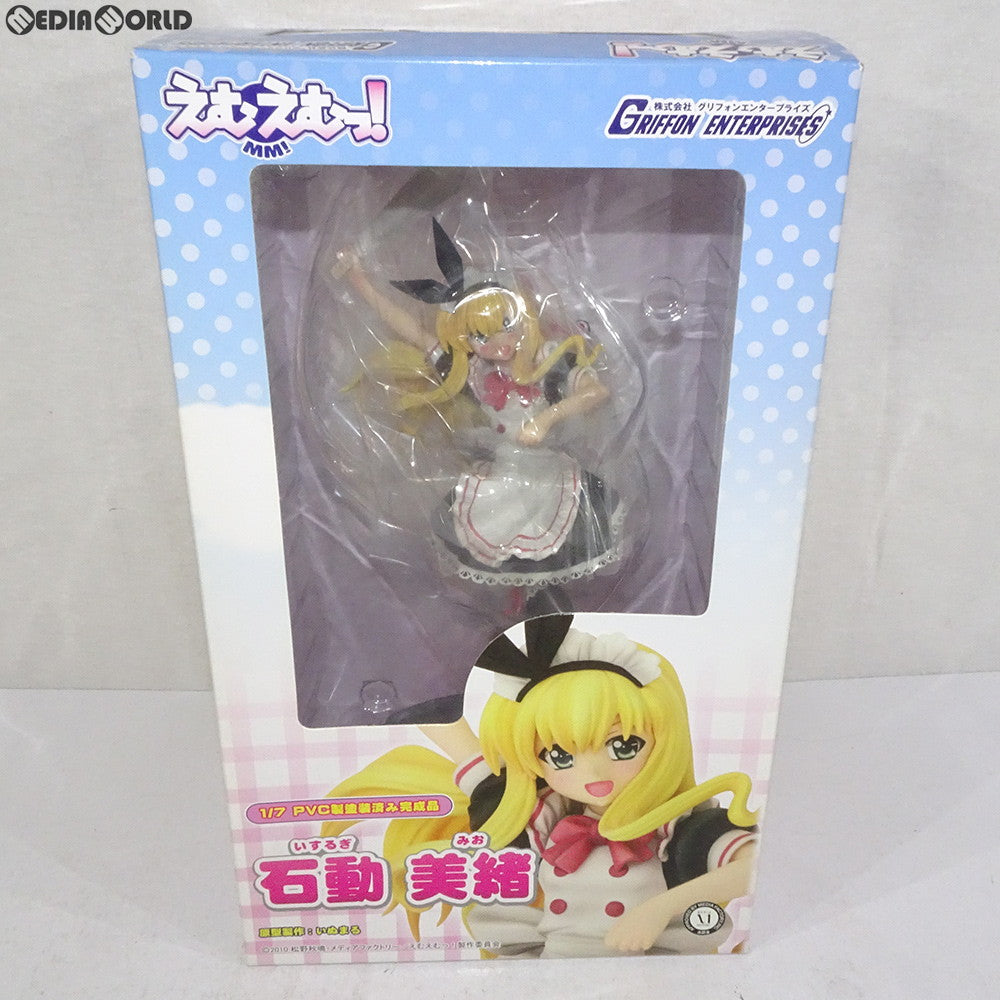 【中古即納】[FIG] 石動美緒(いするぎみお) えむえむっ! 1/7 完成品 フィギュア グリフォンエンタープライズ(20111014)