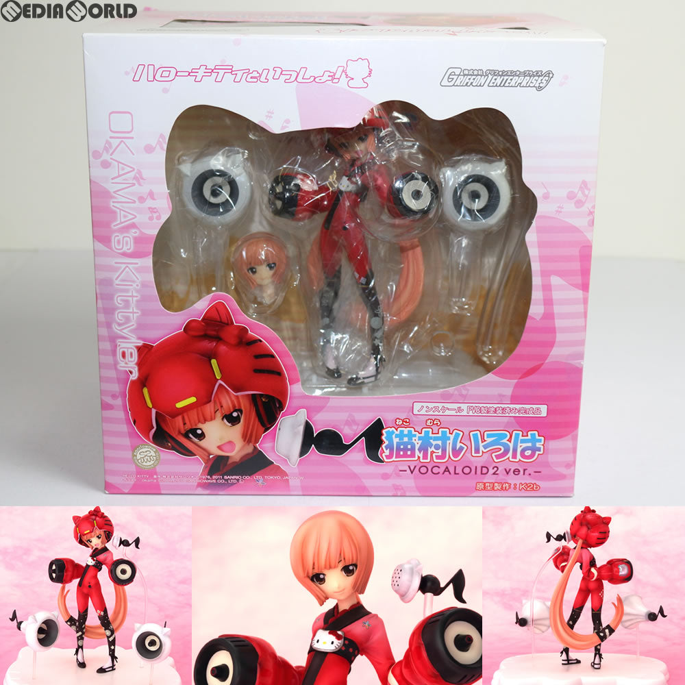 【中古即納】[FIG] 猫村いろは 〜VOCALOID2 ver.〜 ハローキティといっしょ フィギュア グリフォンエンタープライズ(20111130)