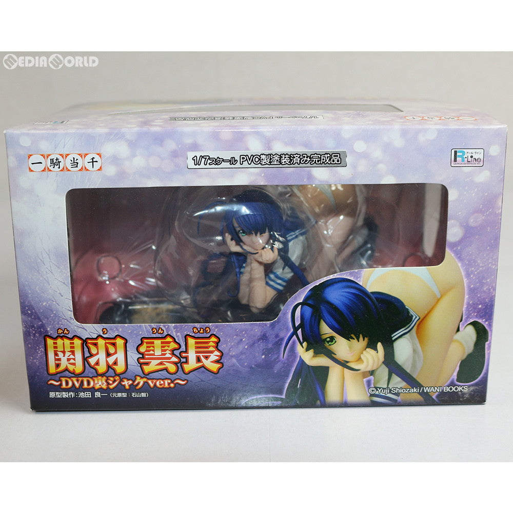 【中古即納】[FIG] 関羽雲長(かんううんちょう) 〜DVD裏ジャケver.〜 一騎当千 1/7 完成品 フィギュア グリフォンエンタープライズ(20120422)