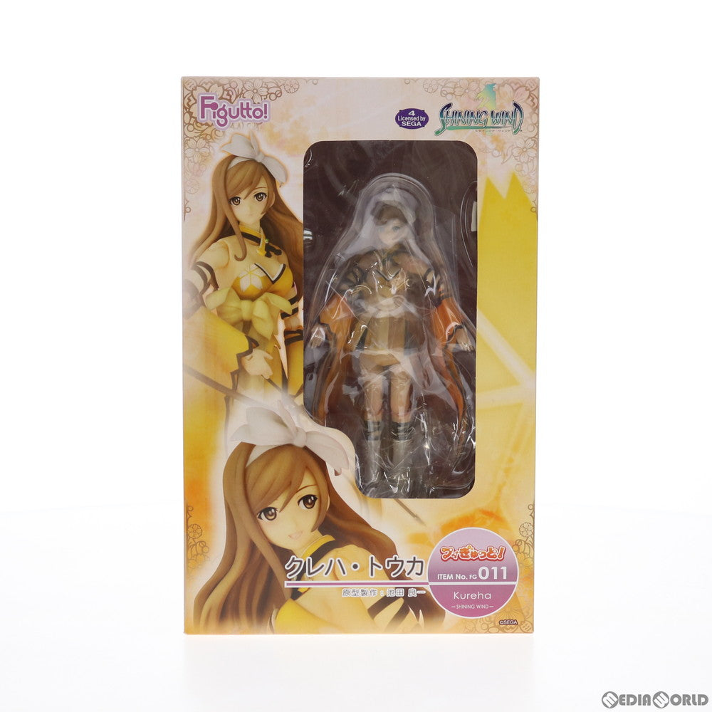 【中古即納】[FIG] フィぎゅっと! クレハ・トウカ シャイニング・ウィンド 完成品 可動フィギュア グリフォンエンタープライズ(20120831)