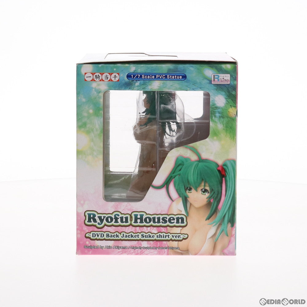 【中古即納】[FIG] 呂布奉先(りょふほうせん) 〜DVD裏ジャケ スケシャツver.〜 一騎当千 1/7 完成品 フィギュア グリフォンエンタープライズ(20120831)
