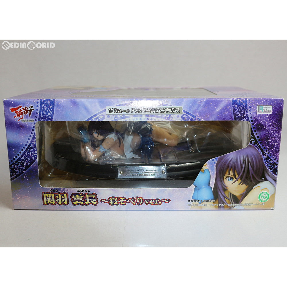 【中古即納】[未開封][FIG] 関羽雲長(かんううんちょう) 〜寝そべりver.〜 一騎当千 集鍔闘士血風録 1/7 完成品 フィギュア グリフォンエンタープライズ(20121031)