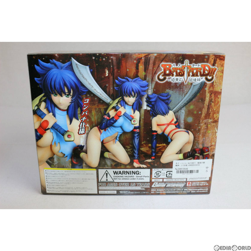 【中古即納】[未開封][FIG] カイ・ハーン BASTARD!!(バスタード!!) -暗黒の破壊神- 1/7 完成品 フィギュア グリフォンエンタープライズ(20121130)
