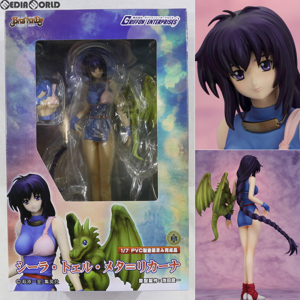 【中古即納】[FIG] シーラ・トェル・メタ=リカーナ BASTARD!!(バスタード!!) -暗黒の破壊神- 1/7 完成品 フィギュア グリフォンエンタープライズ(20130430)