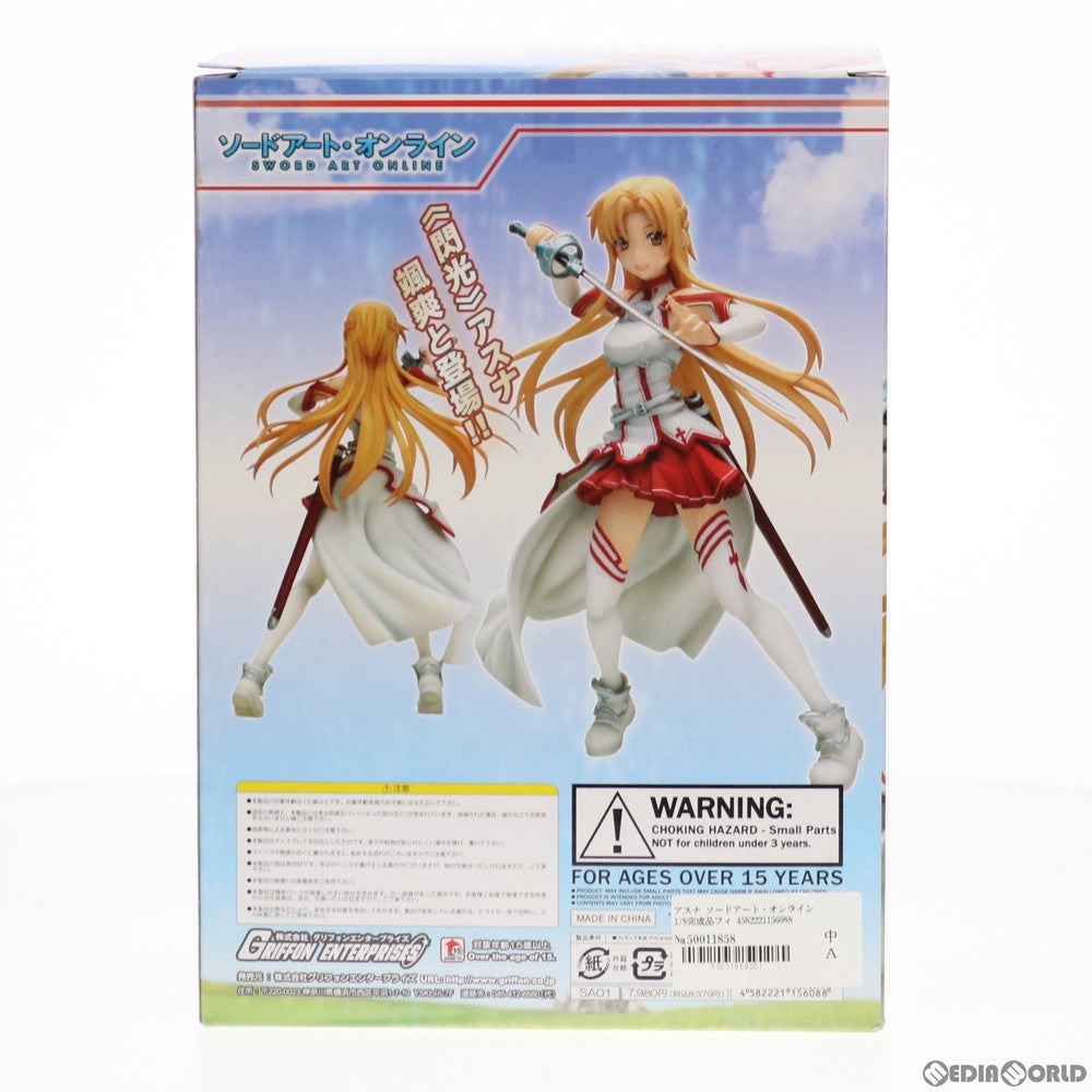 【中古即納】[FIG] アスナ ソードアート・オンライン 1/8 完成品 フィギュア グリフォンエンタープライズ(20130428)