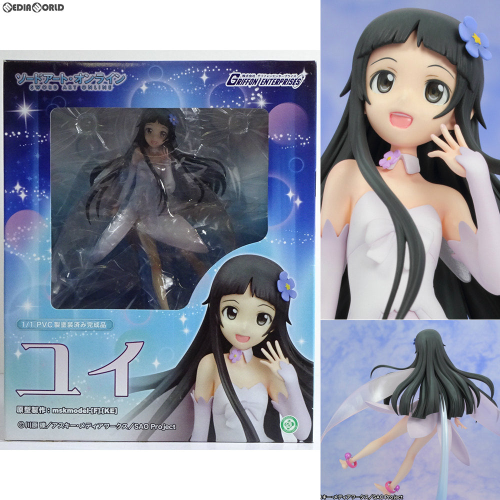 【中古即納】[FIG] ユイ ソードアート・オンライン 1/1 完成品 フィギュア グリフォンエンタープライズ(20130831)