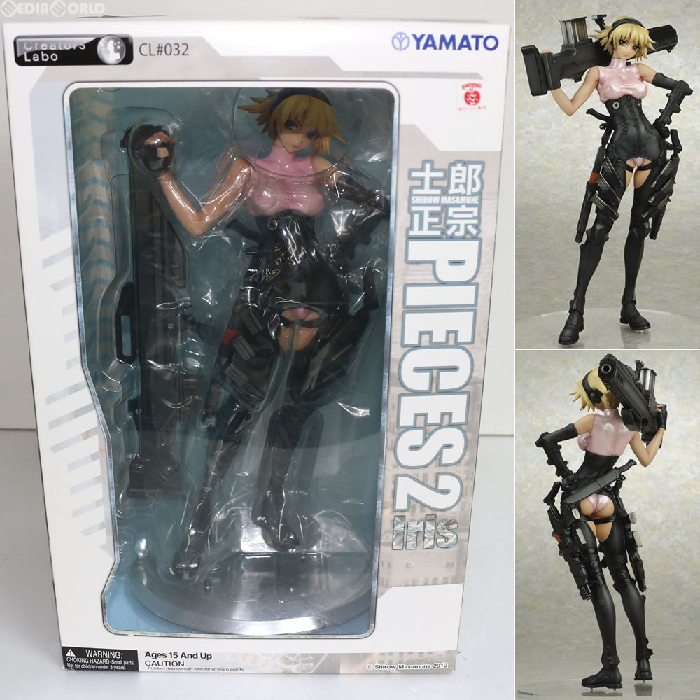【中古即納】[FIG] クリエーターズラボ #032 Iris(イリス) 士郎正宗 PIECES 2 1/6完成品 フィギュア やまと(20120710)
