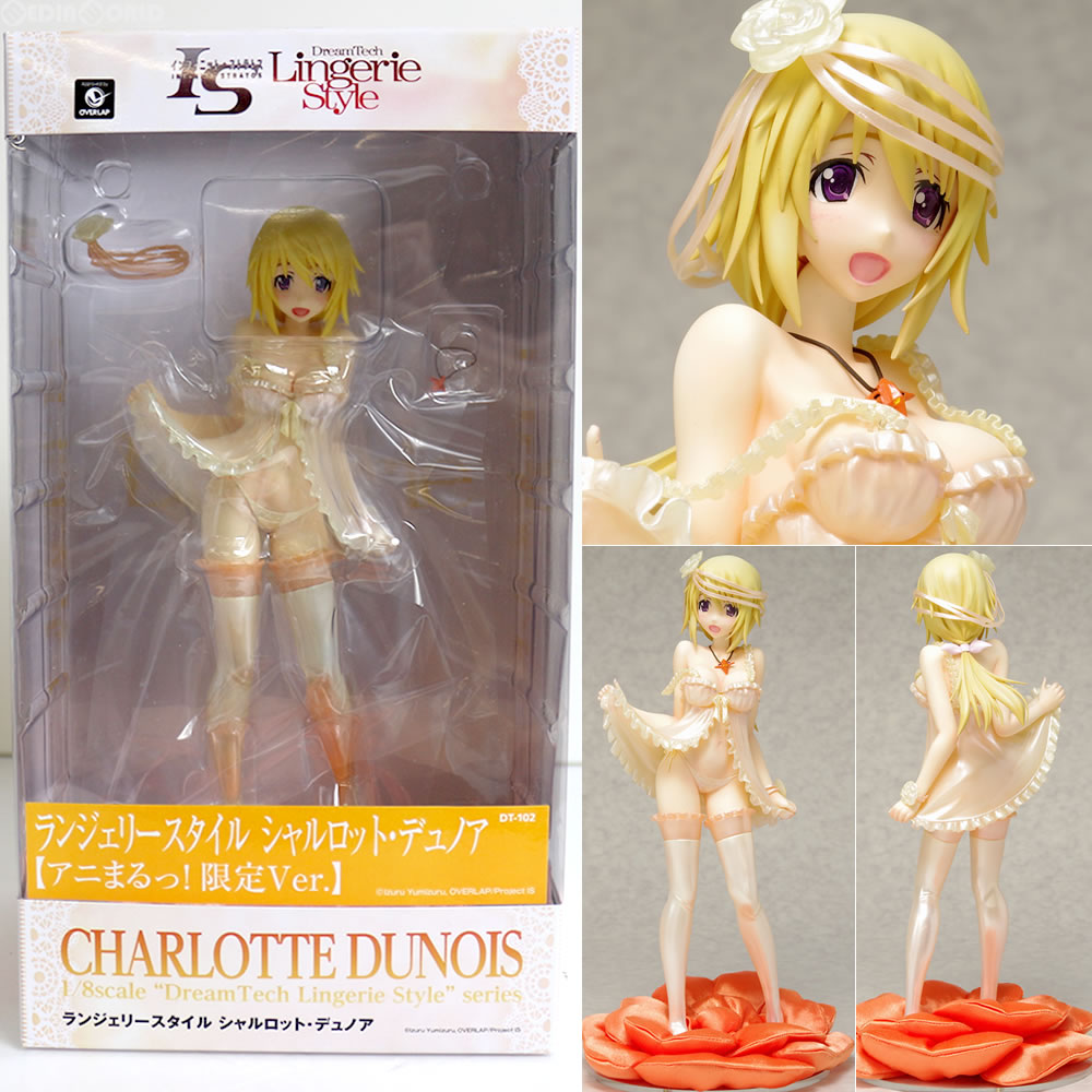 【中古即納】[FIG] ドリームテック ランジェリースタイル シャルロット・デュノア アニまるっ!限定Ver. ISインフィニット・ストラトス 1/8 フィギュア WAVE(ウェーブ) (20160228)