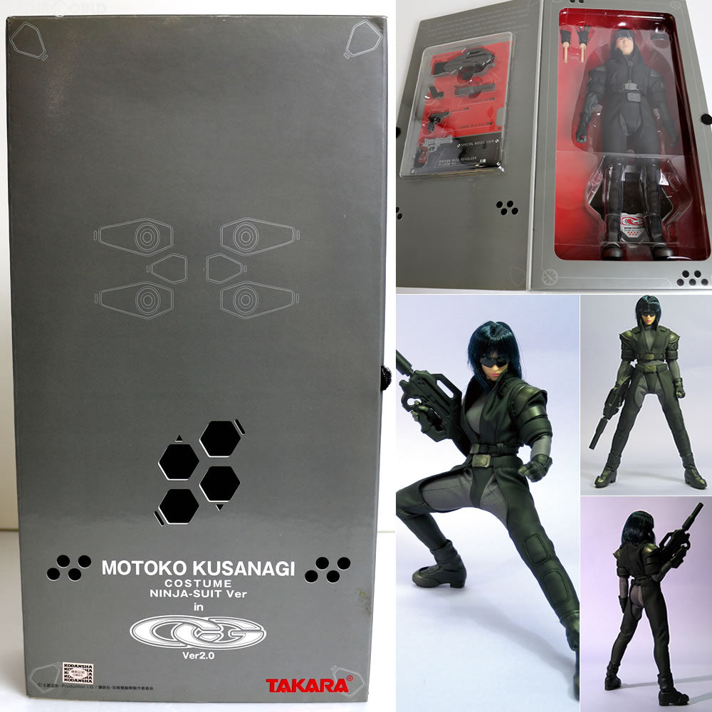 【中古即納】[FIG] クールガール 草薙素子(くさなぎもとこ) 忍者服Ver in CG 攻殻機動隊 S.A.C. 2nd GIG 1/6完成品 ドール タカラ(20050831)