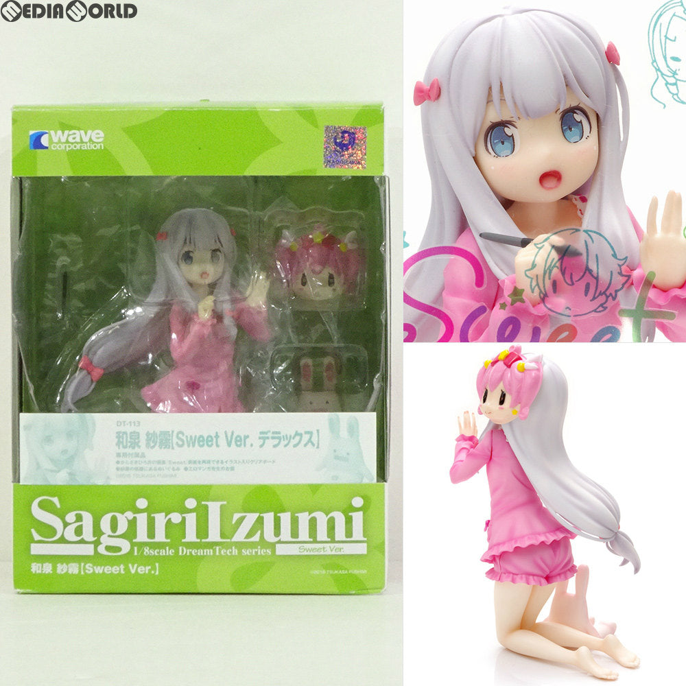 【中古即納】[FIG] ドリームテック 和泉紗霧(いずみさぎり) Sweet Ver. デラックス エロマンガ先生 1/8 完成品 フィギュア(DT-113) WAVE(ウェーブ) (20161201)