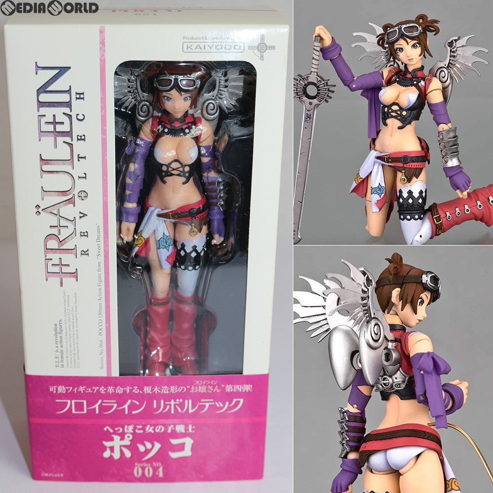 【中古即納】[FIG]フロイラインリボルテック No.004 へっぽこ女の子戦士 ポッコ 山下しゅんや作品集 Sweet Dreams 1/10 完成品 可動フィギュア 海洋堂(20080401)