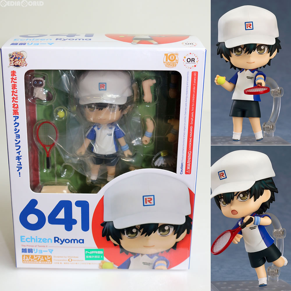 【新品即納】[FIG] ねんどろいど641 越前リョーマ 新テニスの王子様 フィギュア オランジュ・ルージュ(20161022)