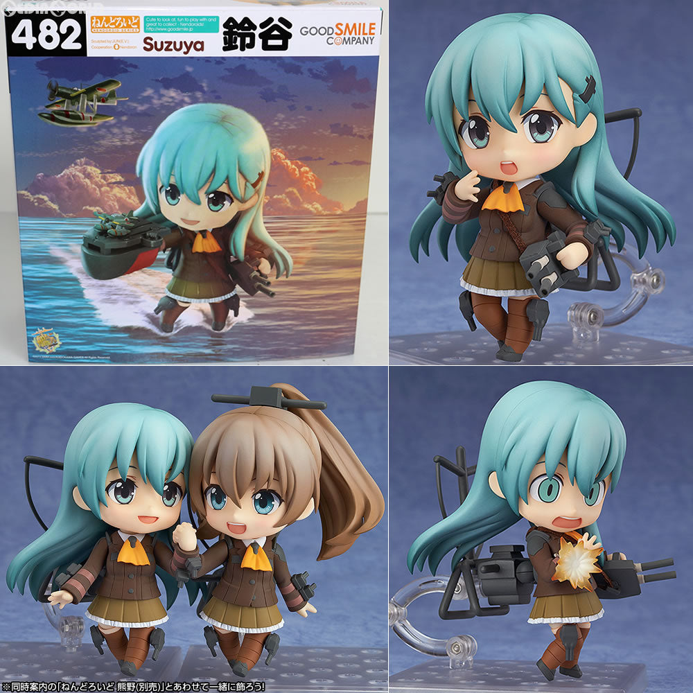 【中古即納】[FIG]GOODSMILE ONLINE SHOP限定特典付き ねんどろいど 482 鈴谷(すずや) 艦隊これくしょん ‐艦これ‐ 完成品 可動フィギュア グッドスマイルカンパニー(20150429)