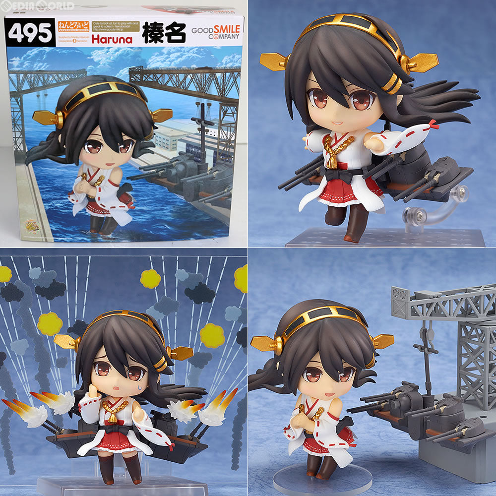 【中古即納】[FIG]GOODSMILE ONLINE SHOP限定特典付き ねんどろいど 495 榛名(はるな) 艦隊これくしょん ‐艦これ‐ 完成品 可動フィギュア グッドスマイルカンパニー(20150523)