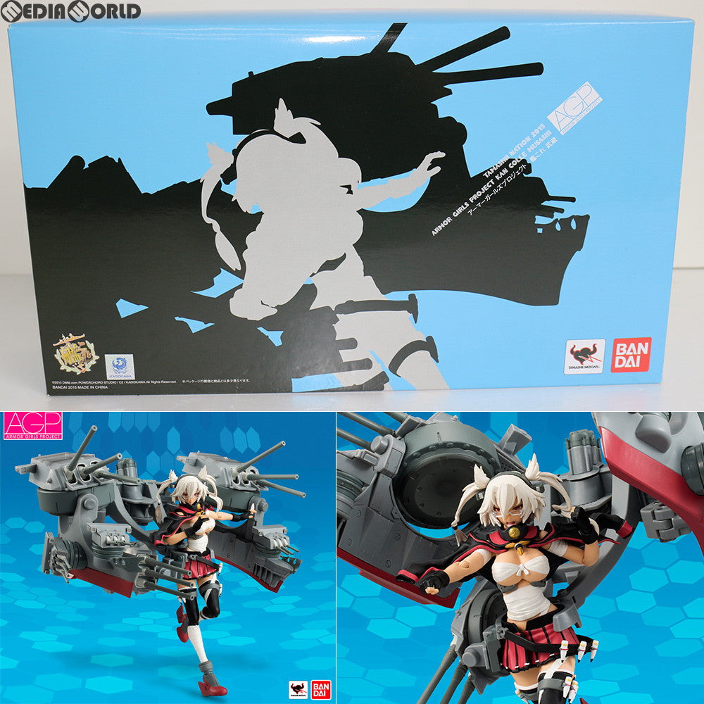 【中古即納】[FIG] 魂ウェブ商店限定 アーマーガールズプロジェクト 艦これ 武蔵(むさし) 艦隊これくしょん -艦これ- フィギュア バンダイ(20160426)