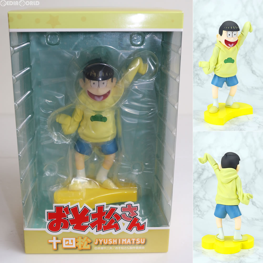 【新品即納】[FIG] ノンスケールフィギュア 十四松 おそ松さん 完成品 フィギュア ディ・トレード(20161112)