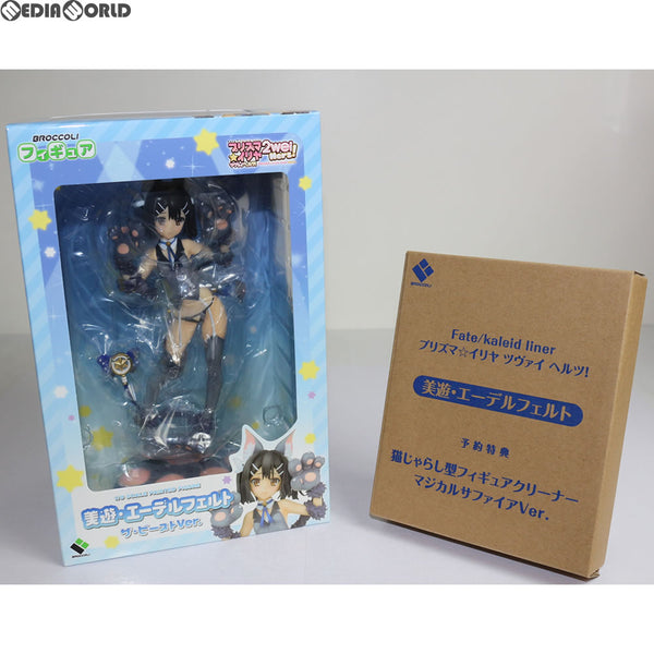 新品即納】[FIG]予約特典付属 美遊・エーデルフェルト ザ・ビーストVer 