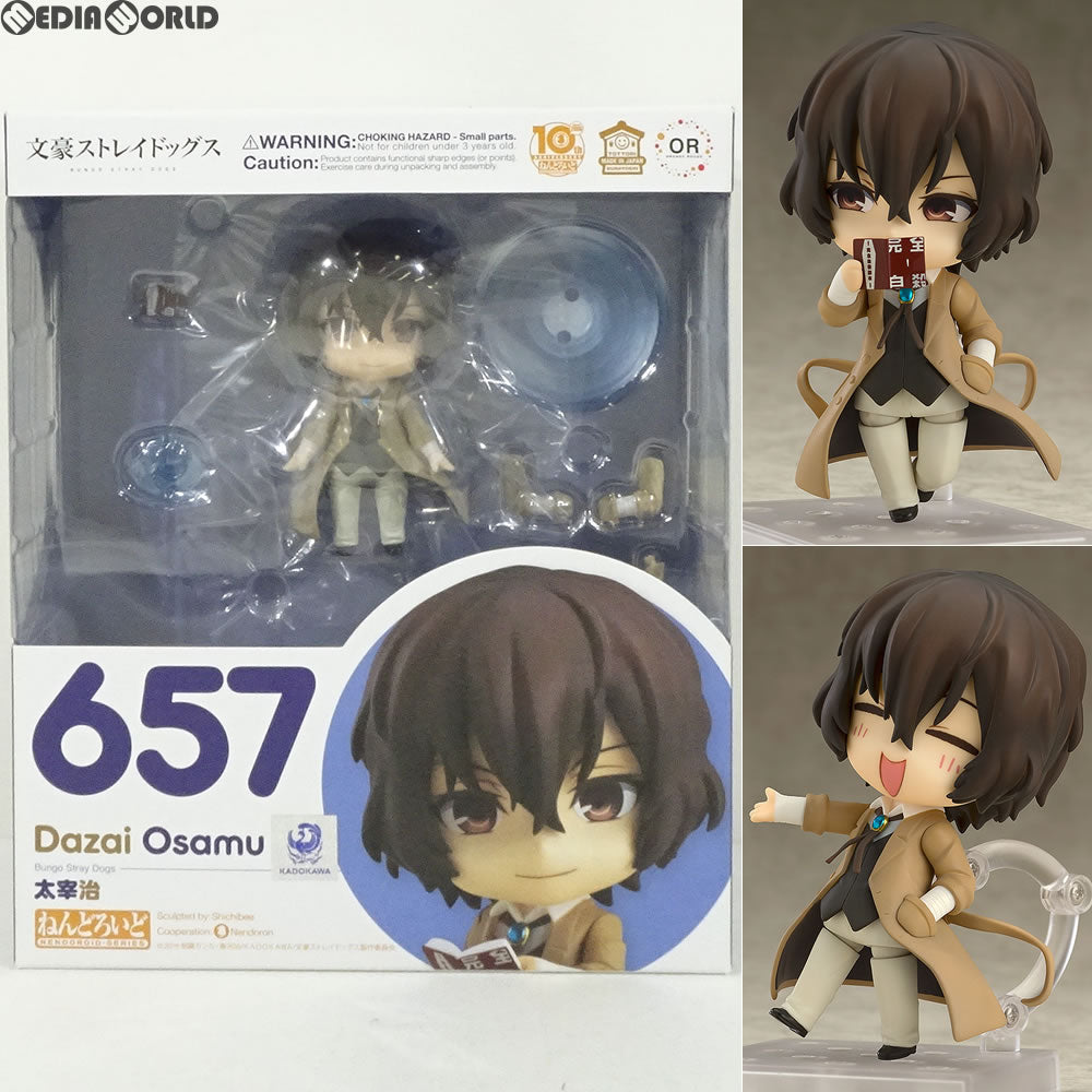 【新品即納】[FIG] (再々販) ねんどろいど 657 太宰治(だざいおさむ) 文豪ストレイドッグス 完成品 可動フィギュア オランジュ・ルージュ(20200529)
