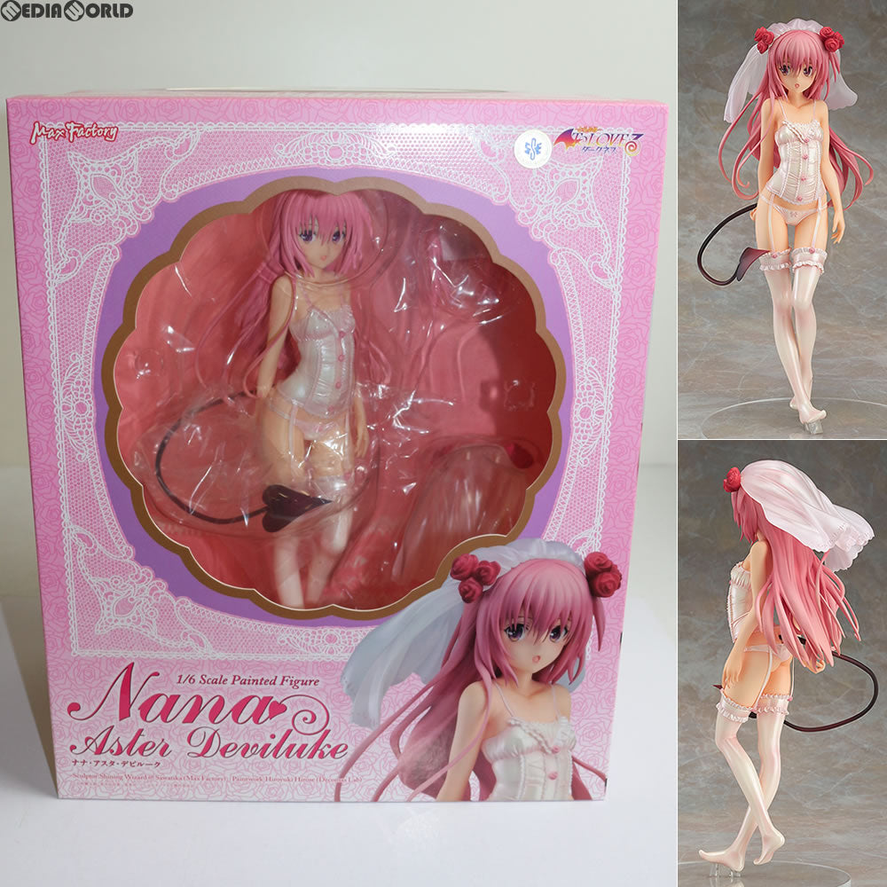 【中古即納】[FIG] ナナ・アスタ・デビルーク To LOVEる-とらぶる- ダークネス 1/6 完成品 フィギュア マックスファクトリー(20170923)