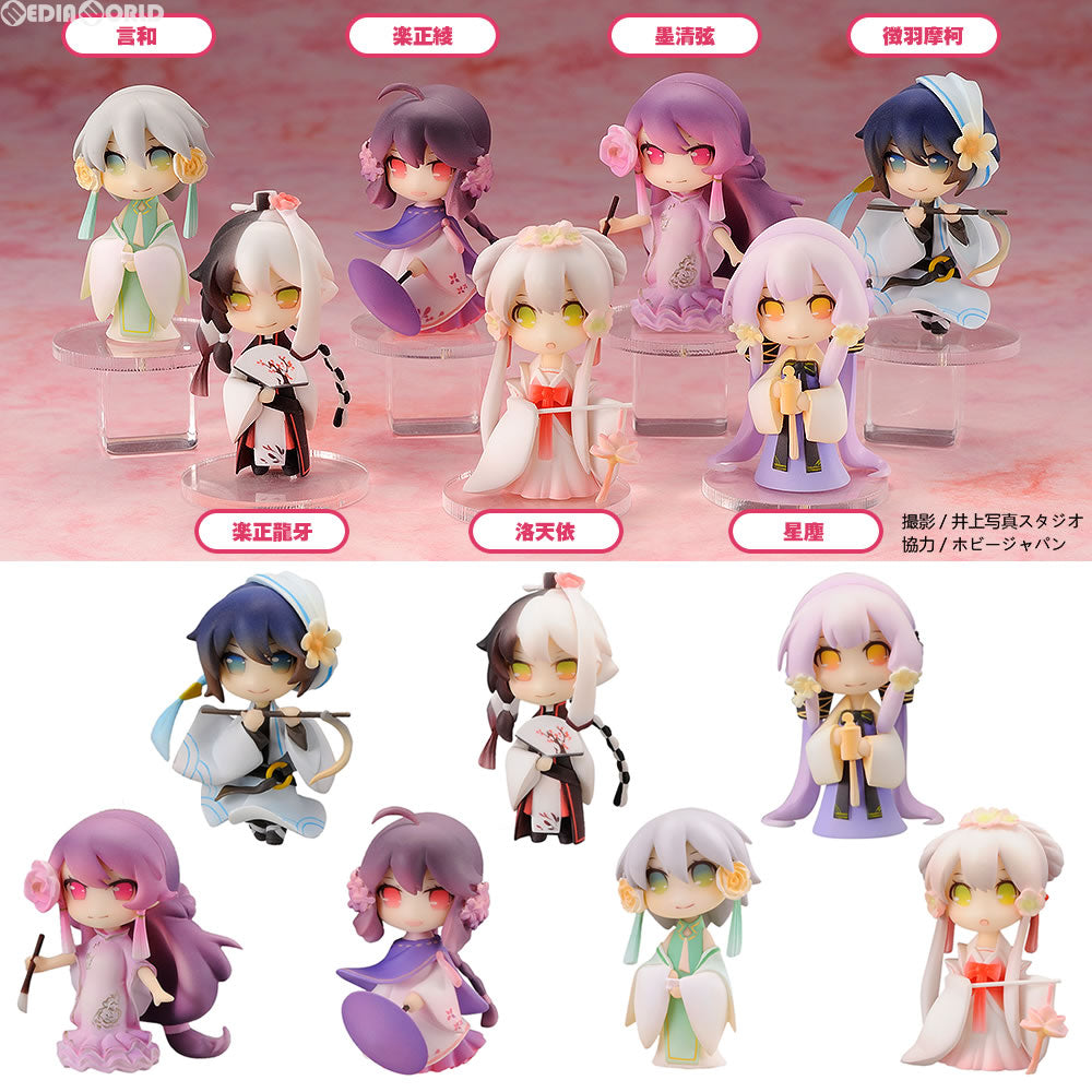 【新品即納】[BOX][FIG] Vsinger ミニデスクトップシリーズ -花言葉Ver.- 完成品 フィギュア(8個) HOBBYMAX(ホビーマックス) (20170127)