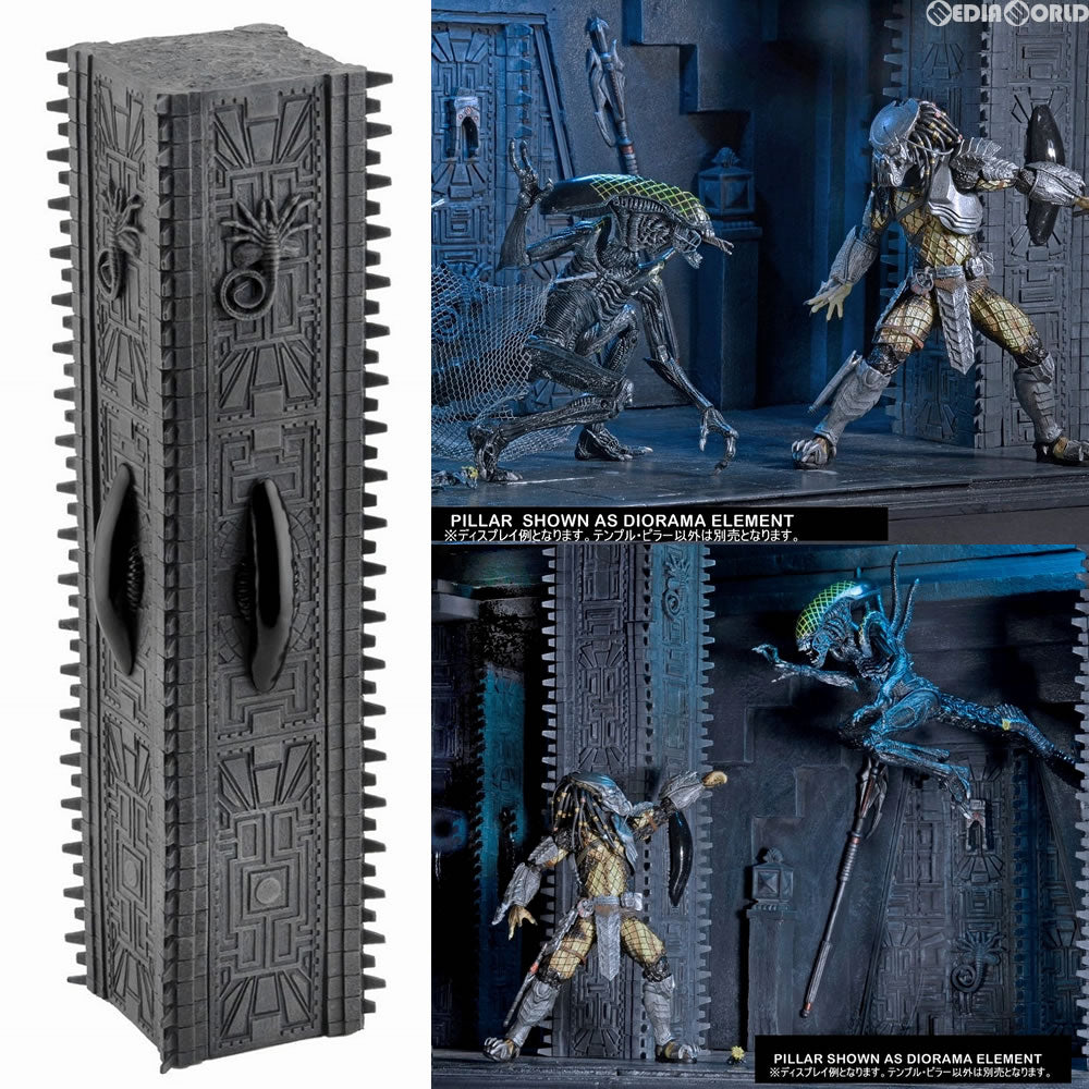 【新品即納】[FIG] AVP エイリアン vs プレデター/ 7インチ アクションフィギュア ジオラマ エレメント ピラミッド テンプル・ピラー ネカ(20170520)