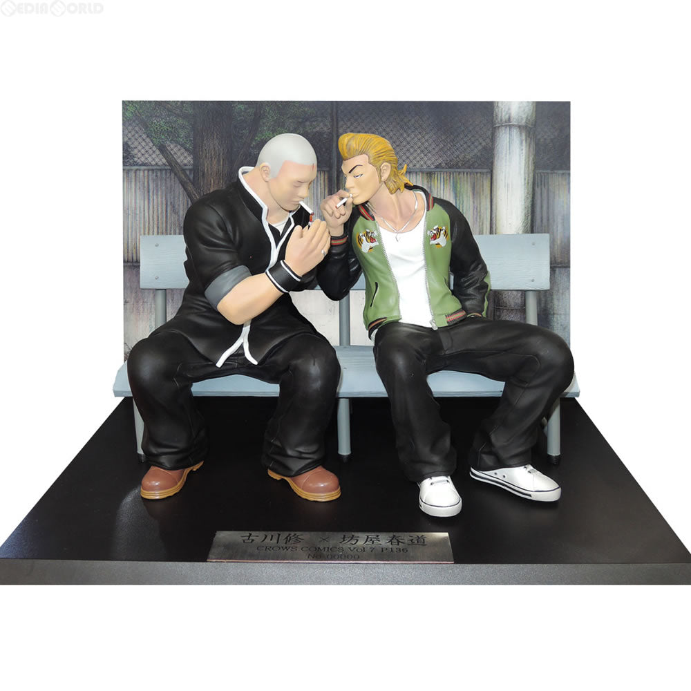 【新品即納】[FIG] TRUE FRIENDSHIP 坊屋春道×古川修(ぼうやはるみち×ふるかわおさむ) ??橋ヒロシ書き下ろしデザイン 緑Ver. クローズ&WORST 完成品 フィギュア トイズトイズ(20160825)