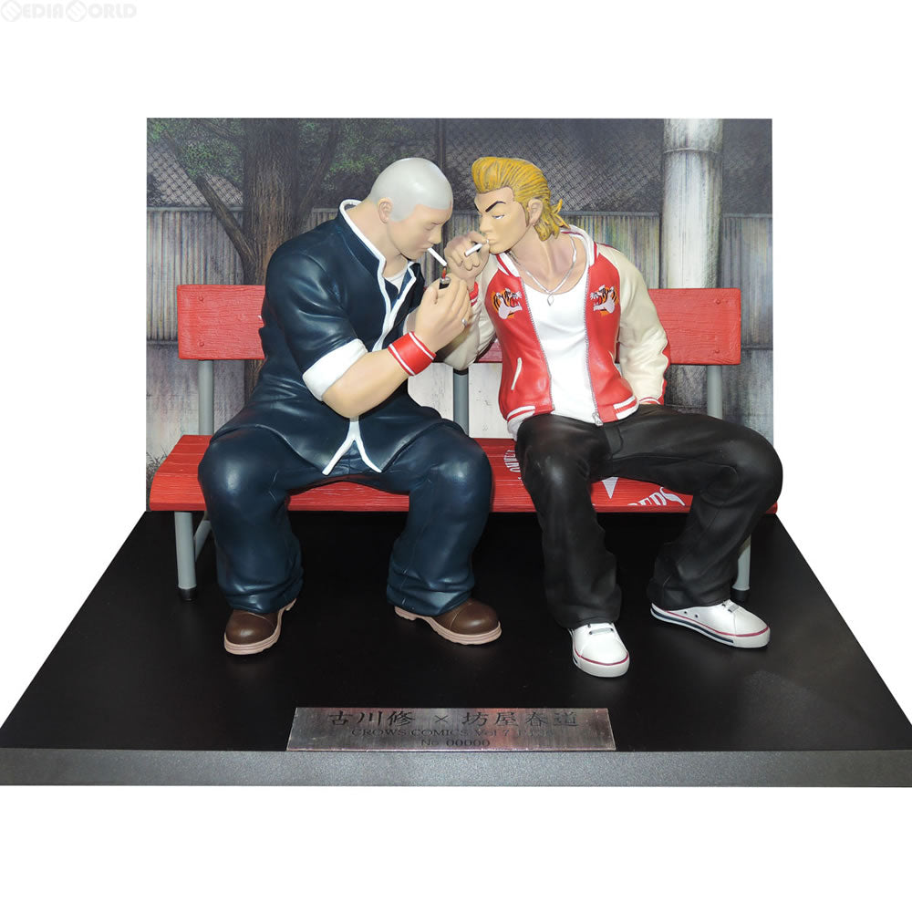 【新品即納】[FIG] TRUE FRIENDSHIP 坊屋春道×古川修(ぼうやはるみち×ふるかわおさむ) ??橋ヒロシ書き下ろしデザイン 赤Ver. クローズ&WORST 完成品 フィギュア トイズトイズ(20160825)