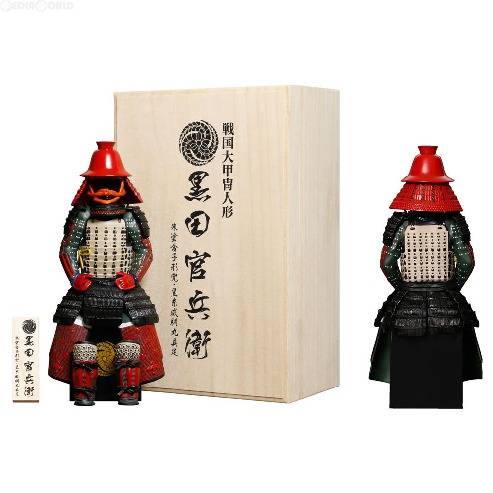 【新品即納】[FIG] 戦国大甲冑人形 第一弾 黒田官兵衛【木箱ver】 完成品 フィギュア トイズトイズ(20160825)