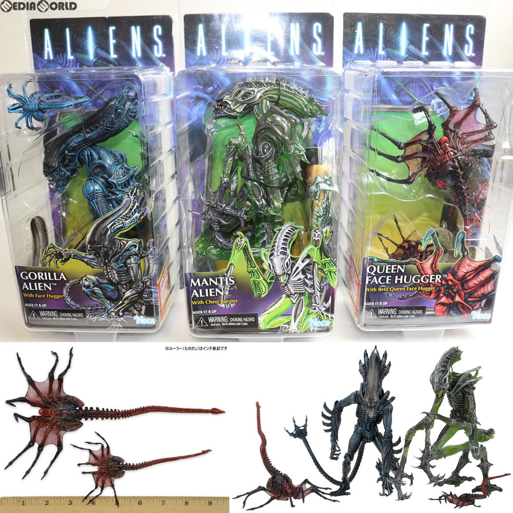【中古即納】[FIG] エイリアン/ 7インチ アクションフィギュア シリーズ10 3種セット ネカ(20170114)