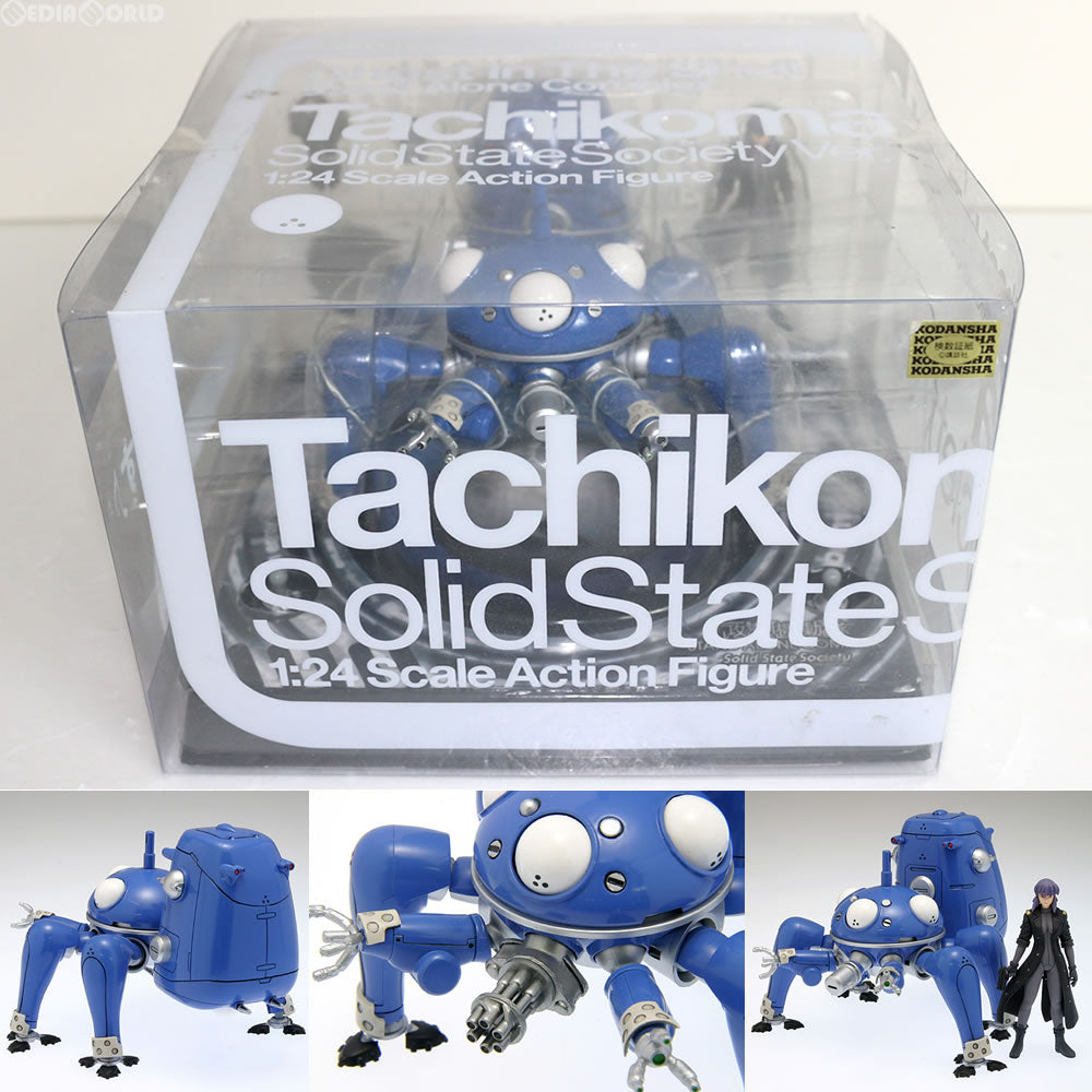 【中古即納】[FIG] W.H.A.M.! タチコマ[Solid State Society Ver.] 攻殻機動隊 STAND ALONE COMPLEX Solid State Society 1/24完成品 フィギュア WAVE(ウェーブ) (20080929)
