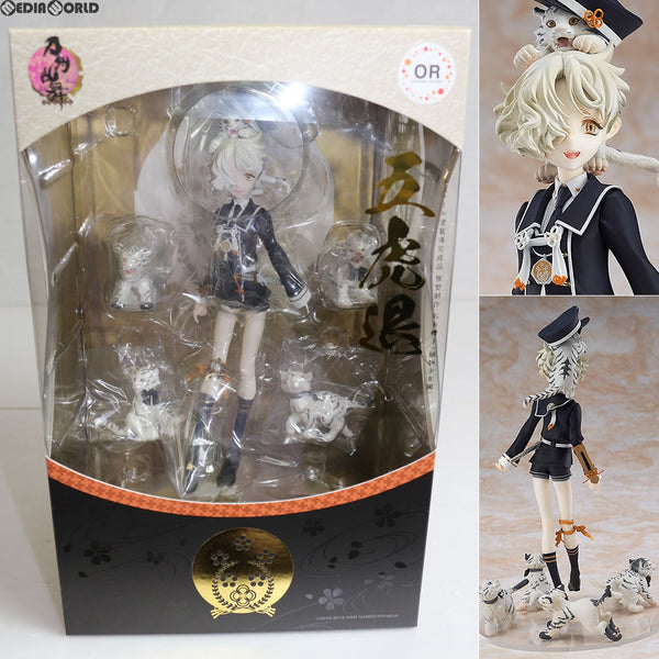 FIG]五虎退(ごこたい) 刀剣乱舞-ONLINE- 1/8 完成品 フィギュア オランジュ・ルージュ