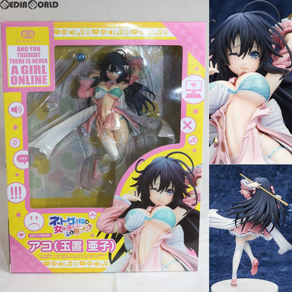 【中古即納】[FIG] アコ ネトゲの嫁は女の子じゃないと思った？ 完成品 フィギュア ディ・モールト ベネ(20161228)