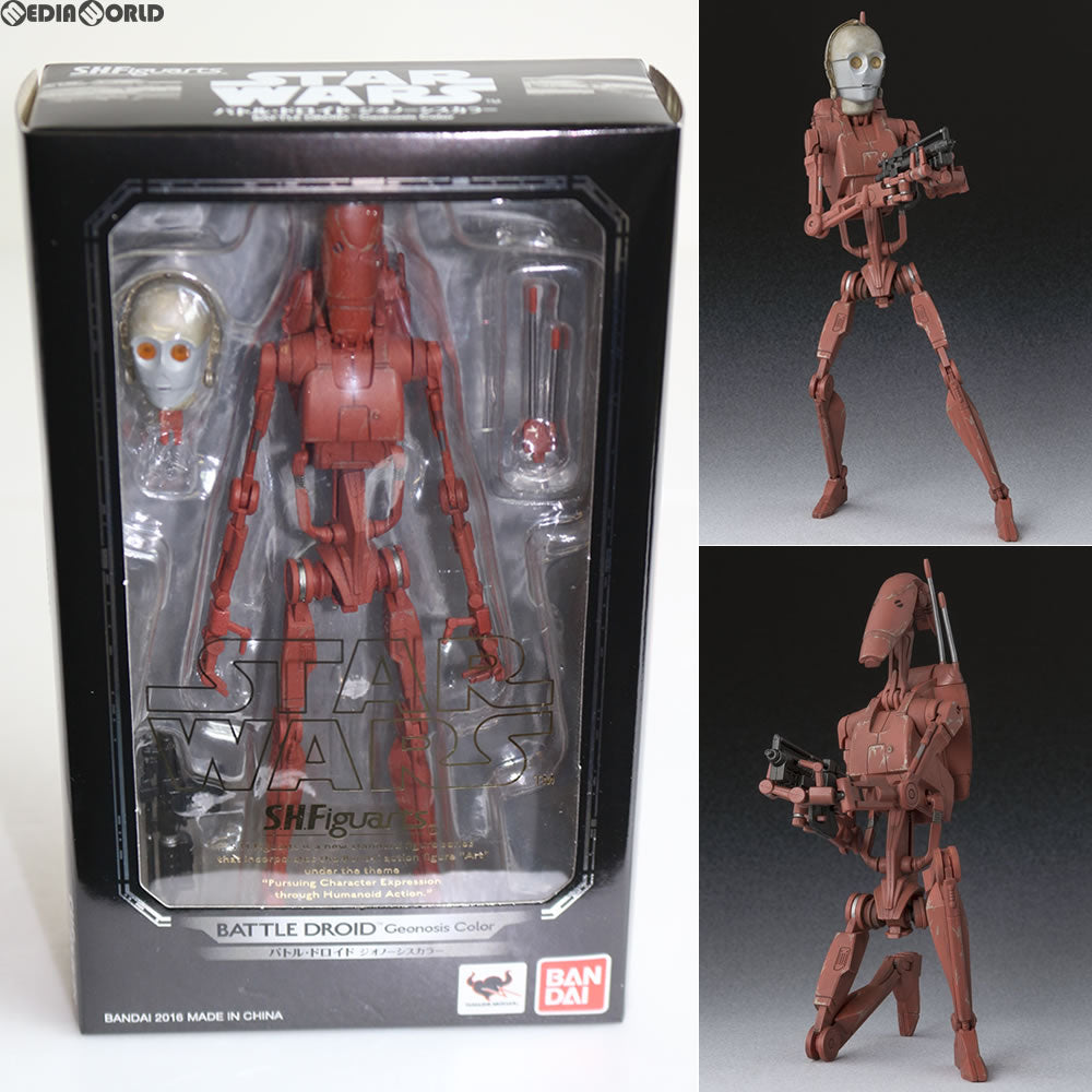 【中古即納】[FIG] S.H.Figuarts(フィギュアーツ) バトル・ドロイド ジオノーシスカラー STAR WARS(スター・ウォーズ) エピソード2/クローンの攻撃 完成品 可動フィギュア バンダイ(20161021)