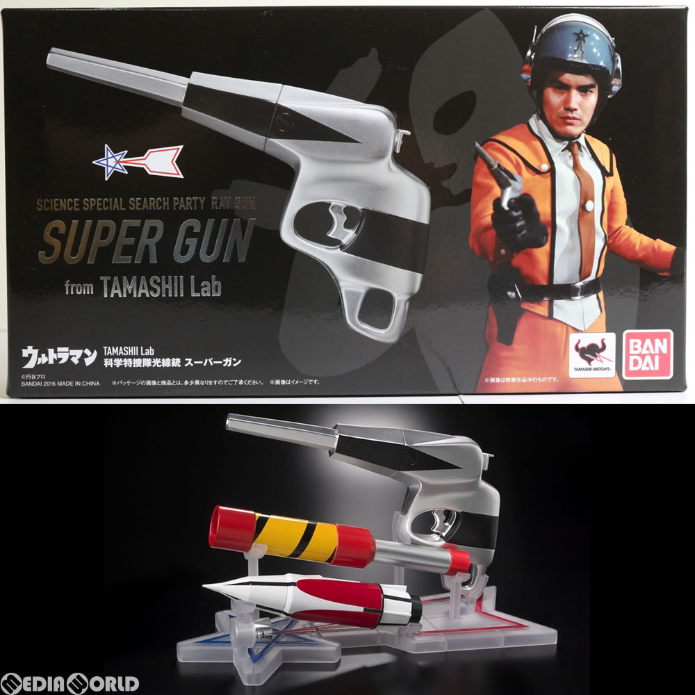 【中古即納】[TOY] TAMASHII Lab(タマシイラボ) 科学特捜隊光線銃 スーパーガン ウルトラマン 完成トイ バンダイ(20161229)