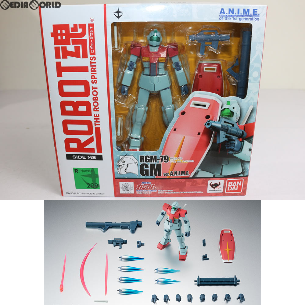 【新品即納】[FIG] ROBOT魂(SIDE MS) RGM-79 ジム ver. A.N.I.M.E. 機動戦士ガンダム 完成品 フィギュア バンダイ(20161217)