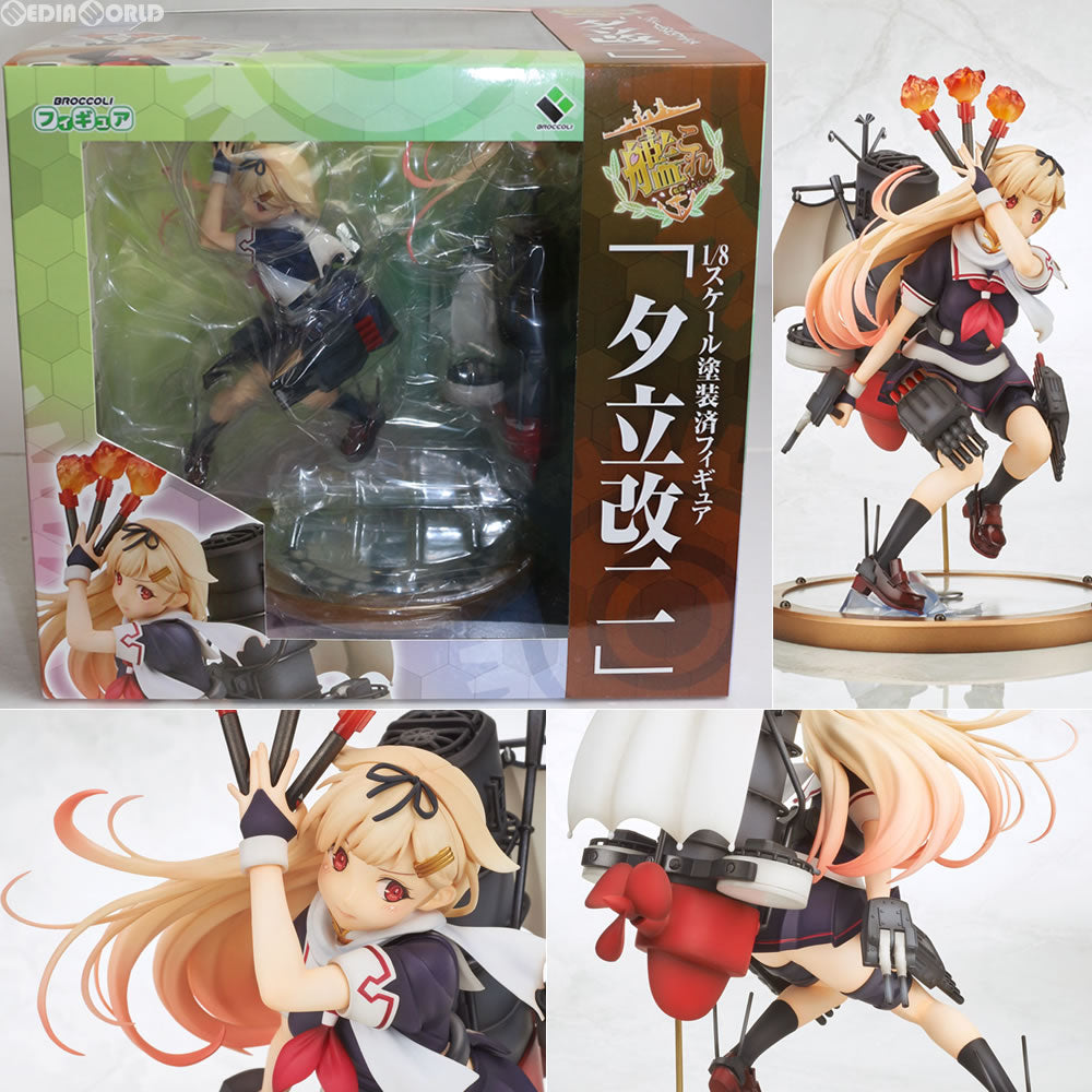 【中古即納】[FIG] 夕立改二(ゆうだちかいに) 艦隊これくしょん -艦これ- 1/8 完成品 フィギュア ブロッコリー(20170225)
