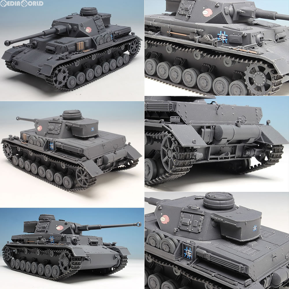 【新品即納】[PTM] 初回特典付(ミニマグネットシート) GP-29 1/35 IV号戦車D型改(F2型仕様) あんこうチーム ガールズ&パンツァー プラモデル プラッツ(20160909)