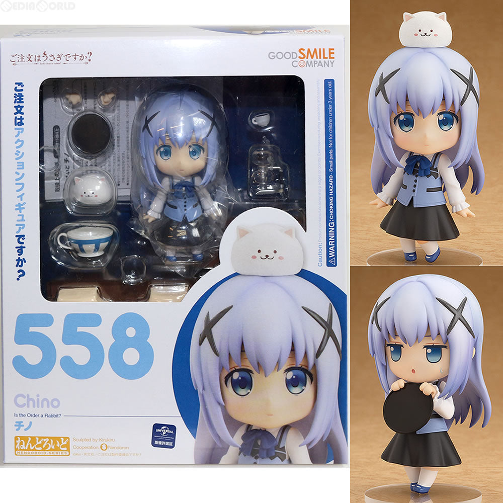 【中古即納】[FIG]GOODSMILE ONLINE SHOP限定特典付き ねんどろいど 558 チノ ご注文はうさぎですか？ 完成品 可動フィギュア グッドスマイルカンパニー(20151224)